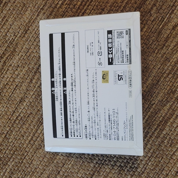 Sailor Moon Pretty Treasures High Heel/Wand Charms - Picture 4 of 6